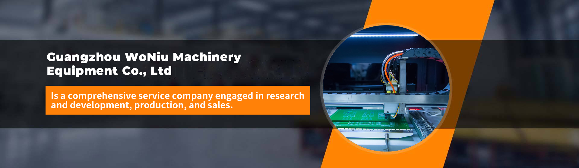 Guangzhou WoNiu Machinery Equipment Co., Ltd